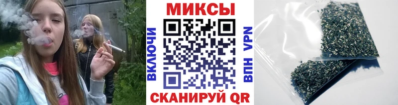 Бутират жидкий экстази  Дальнереченск 