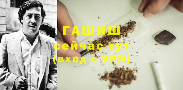 скорость Заводоуковск