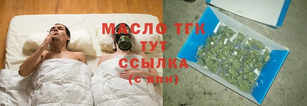 таблы Заволжье
