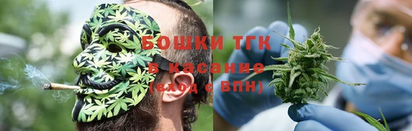кокаин Заволжск