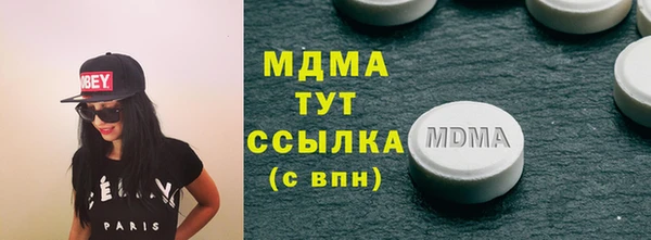 скорость Заводоуковск