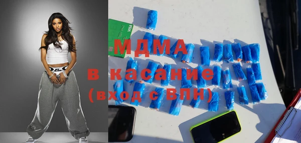 a pvp Усинск