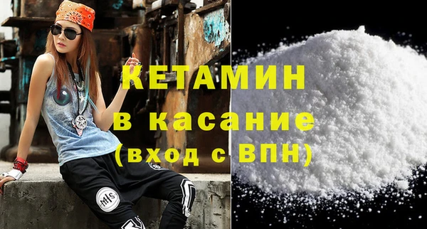 таблы Заволжье