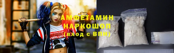 скорость Заводоуковск
