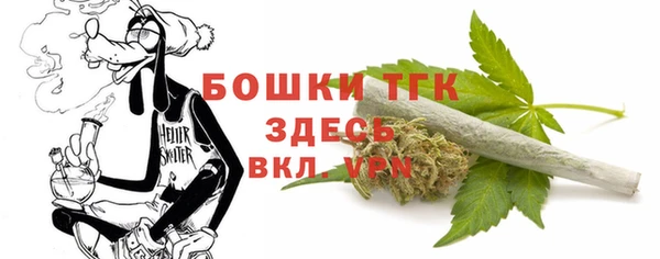 кокаин Заволжск