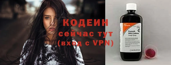 скорость Заводоуковск