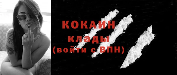 скорость Заводоуковск