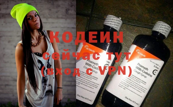 скорость Заводоуковск