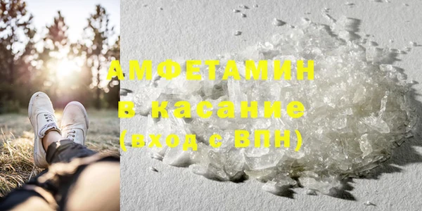 кокаин Заволжск
