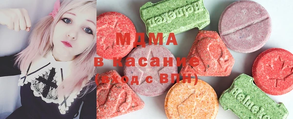 скорость Заводоуковск