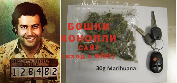 кокаин Заволжск