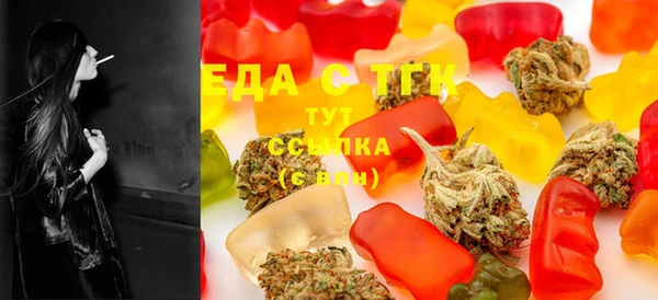 кокаин Заволжск