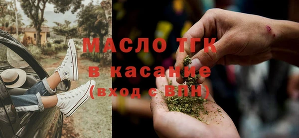 таблы Заволжье