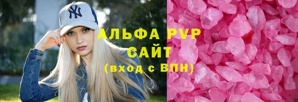 кокаин Заволжск