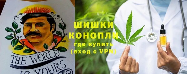 таблы Заволжье