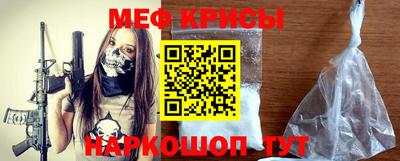 mix Новодвинск