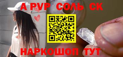 mix Новодвинск