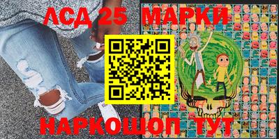 mix Новодвинск