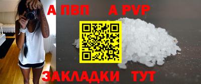 mix Новодвинск