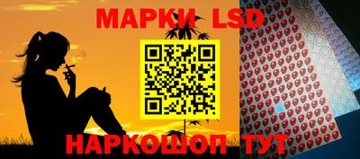 мяу мяу кристалл Рузаевка
