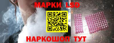 mix Новодвинск
