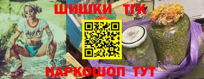 mix Новодвинск