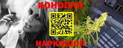 меф VHQ Новозыбков