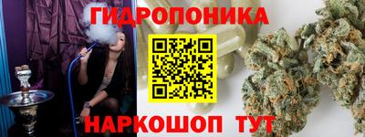 ешки Новокубанск