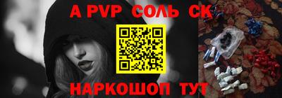 mix Новодвинск
