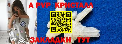 mix Новодвинск