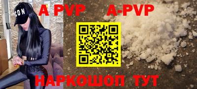 mix Новодвинск