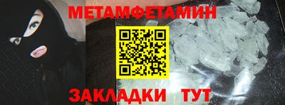 mix Новодвинск