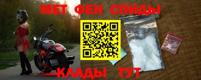 mix Новодвинск