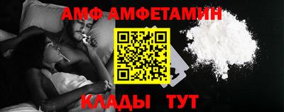 ешки Новокубанск