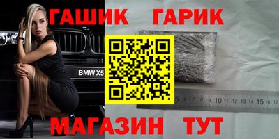 mix Новодвинск