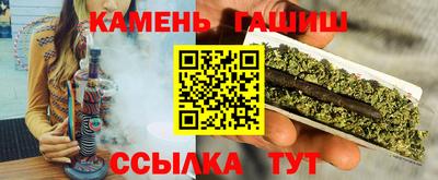 меф VHQ Новозыбков