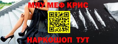 mix Новодвинск