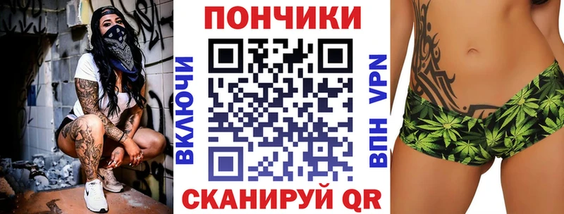 Конопля VHQ  Дальнереченск 